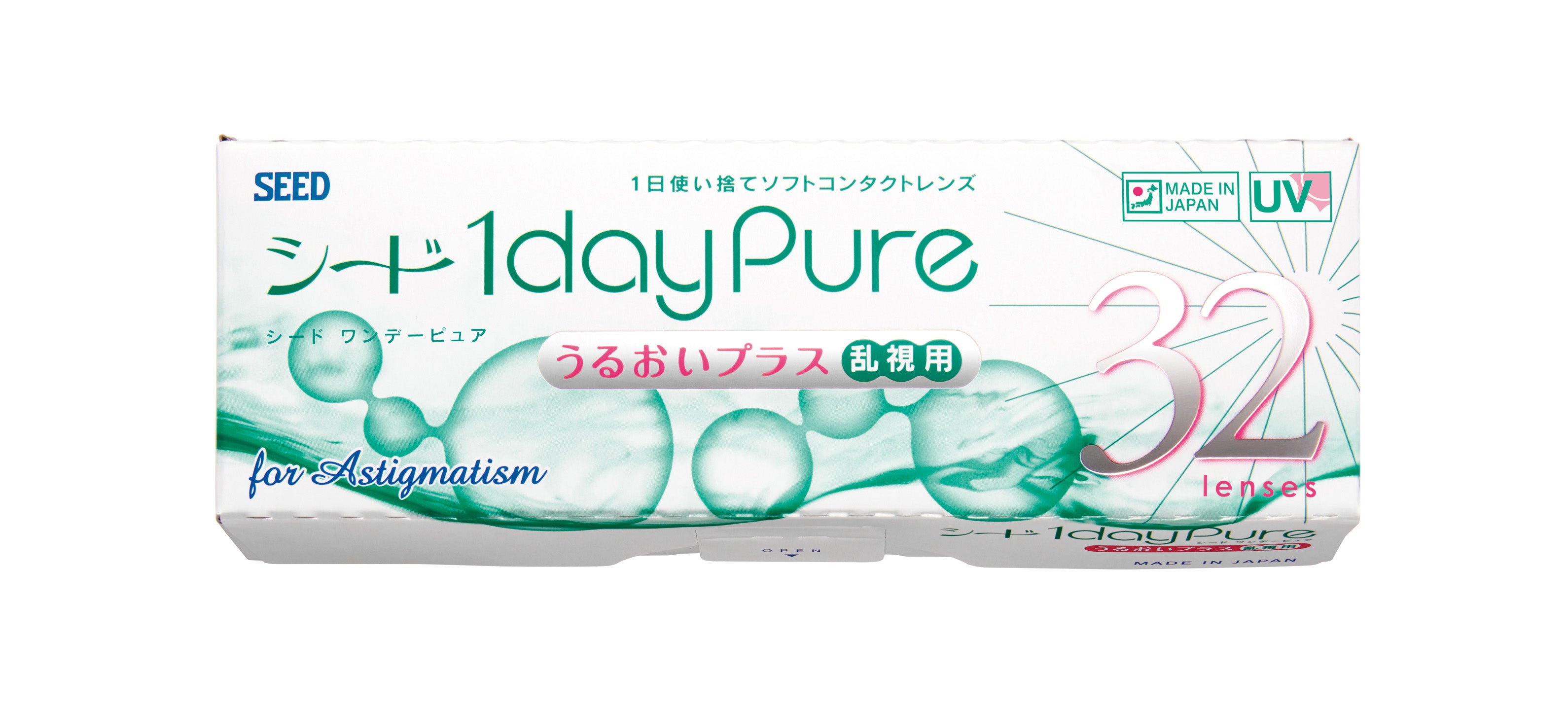1dayPureUP__pkg.jpg?v=1729469022