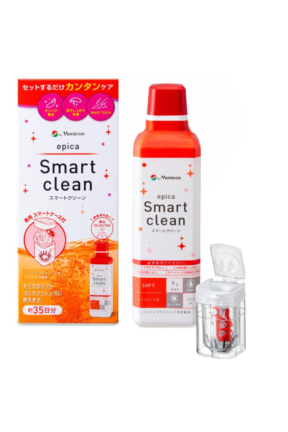 公式】エピカ スマートクリーン 300ml