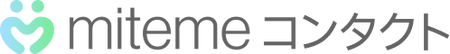 miteme contact