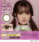 【公式】ミラージュ 1month 2枚入り