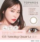 【公式】トパーズ ワンデー 10枚入り