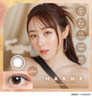 【公式】ハルネ ワンデー 10枚入り