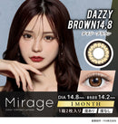 【公式】ミラージュ 1month 2枚入り