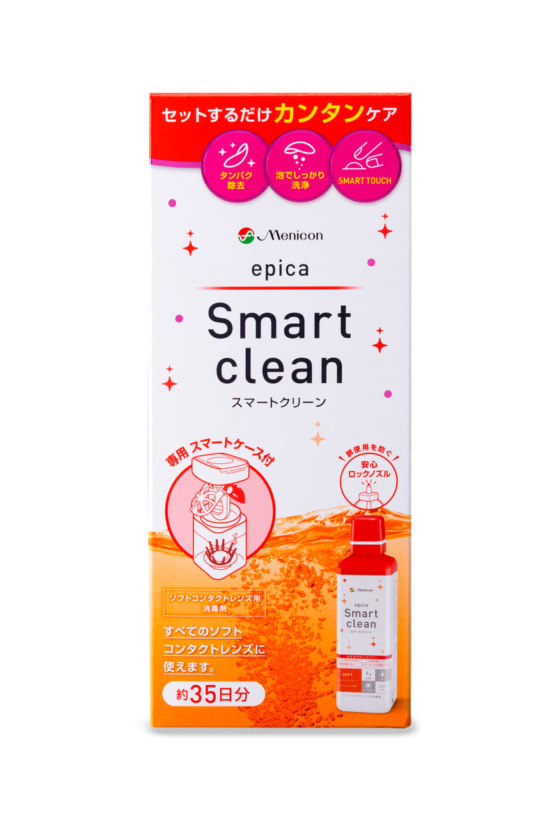 合計11本分　エピカ　スマートクリーン 公式】エピカ スマートクリーン 300ml