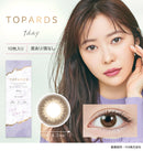 【公式】トパーズ ワンデー 10枚入り