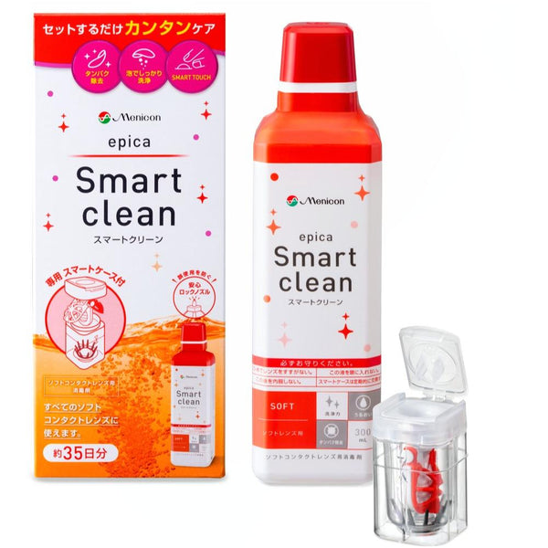 公式】エピカ スマートクリーン 300ml