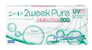 【公式】2ウィークピュア トーリック 【乱視用】