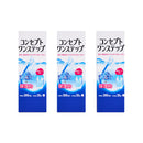 【公式】コンセプトワンステップ 300ml 3本セット