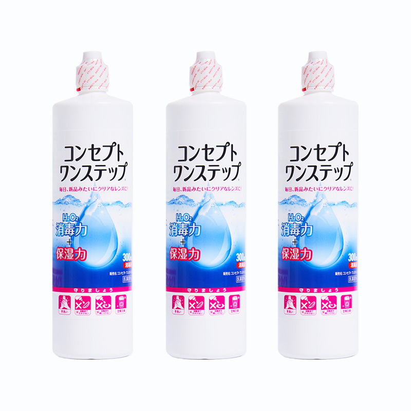 日本製特価コンセプトワンステップ300ml アイケア