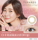 【公式】トパーズ ワンデー 10枚入り