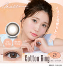 【公式】メロール ワンデー 10枚入り