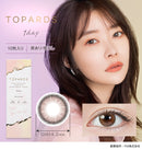 【公式】トパーズ ワンデー 10枚入り