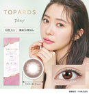 【公式】トパーズ ワンデー 10枚入り