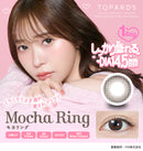 【公式】トパーズ ワンデー 10枚入り