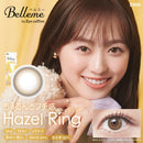 【公式】ベルミー 30枚入り