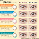 【公式】ベルミー 30枚入り