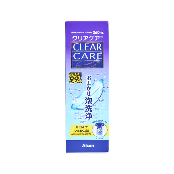 公式】クリアケア 360ml