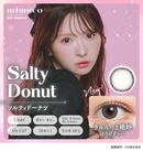 【公式】ミムコ 10枚入り