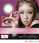 【公式】ラヴェール ワンデー 10枚入