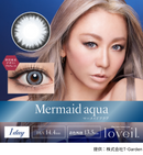 【公式】ラヴェール ワンデー 10枚入