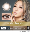 【公式】ラヴェール ワンデー 10枚入