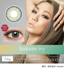 【公式】ラヴェール ワンデー 10枚入