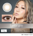 【公式】ラヴェール ワンデー 10枚入