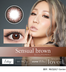 【公式】ラヴェール ワンデー 10枚入