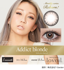 【公式】ラヴェール マンスリー 2枚入