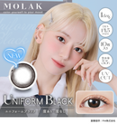 【公式】モラク ワンデー 10枚入り 2箱+1箱キャンペーン（MOLAK 1day）