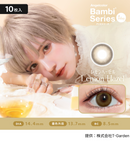 【公式】エンジェルカラー バンビシリーズ ワンデー 10枚入