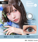 【公式】エンジェルカラー バンビシリーズ ワンデー 10枚入