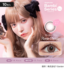 【公式】エンジェルカラー バンビシリーズ ワンデー 10枚入