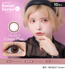 【公式】エンジェルカラー バンビシリーズ ワンデー 10枚入