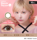 【公式】エンジェルカラー バンビシリーズ ワンデー 10枚入