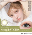 【公式】エンジェルカラー バンビシリーズ ヴィンテージ ワンデー 10枚入