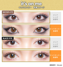 【公式】ギャルネバーダイ マンスリー 2枚入