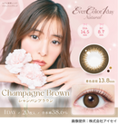 【公式】エバーカラーワンデーナチュラル 20枚入り