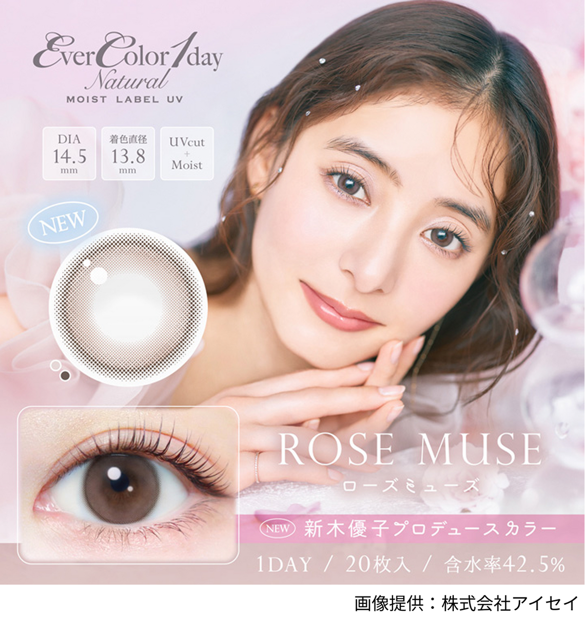 Group31254_1200x.png?v=1743268496