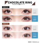 【公式】カラーズマンスリー 3枚入り