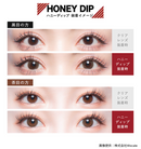 【公式】カラーズマンスリー 3枚入り