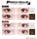 【公式】カラーズマンスリー 3枚入り