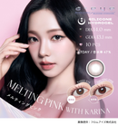 【公式】エーアイ ワンデーリフレア 10枚入り