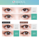 【公式】せかいのふるーリー ワンデー 10枚入