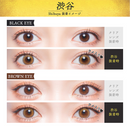 【公式】せかいのふるーリー ワンデー 10枚入