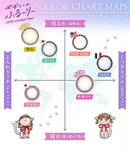 【公式】せかいのふるーリー ワンデー 10枚入