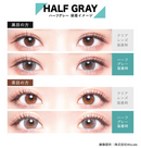 【公式】カラーズマンスリー2枚入