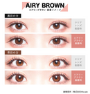 【公式】カラーズマンスリー2枚入