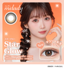 【公式】ミレディ 10枚入り