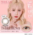 【公式】モラク 1month 2枚入り